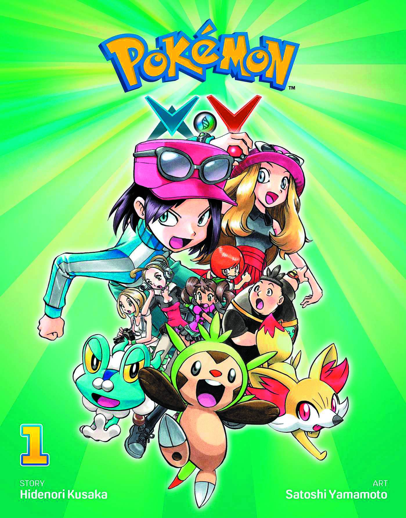 Pokémon Adventures (Emerald), Vol. 28 | Book by Hidenori 