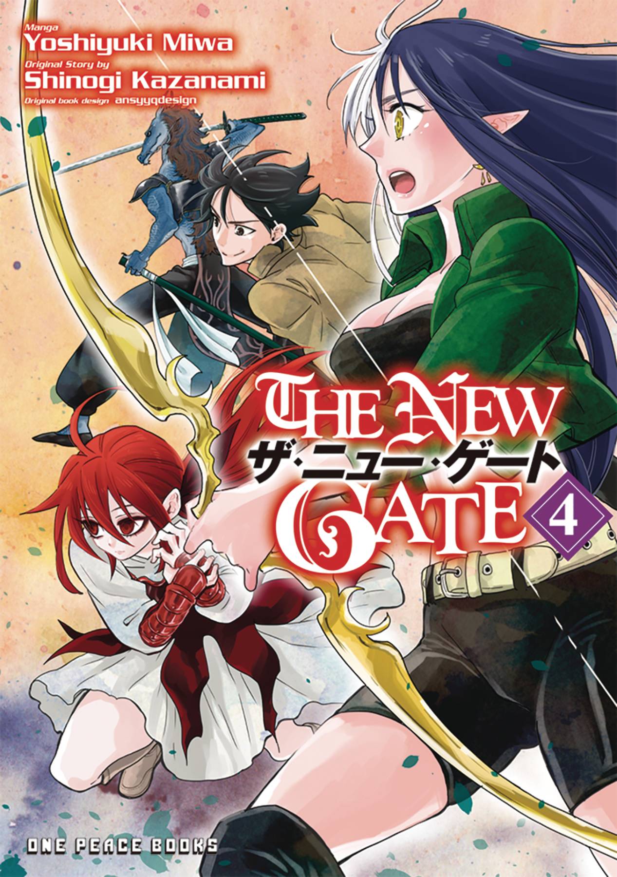 The New Gate Manga SEP201785 - NEW GATE MANGA GN VOL 04 - Kids Comics