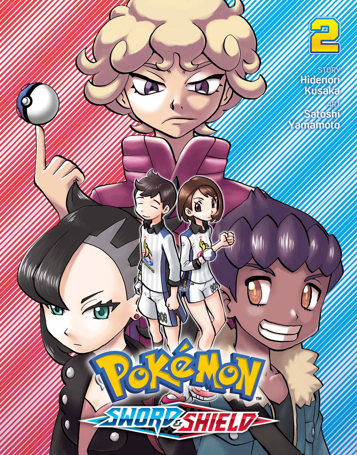 POKEMON SWORD & SHIELD GN VOL 02