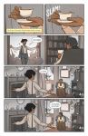 Page 2 for LUMBERJANES #72 CVR A LEYH